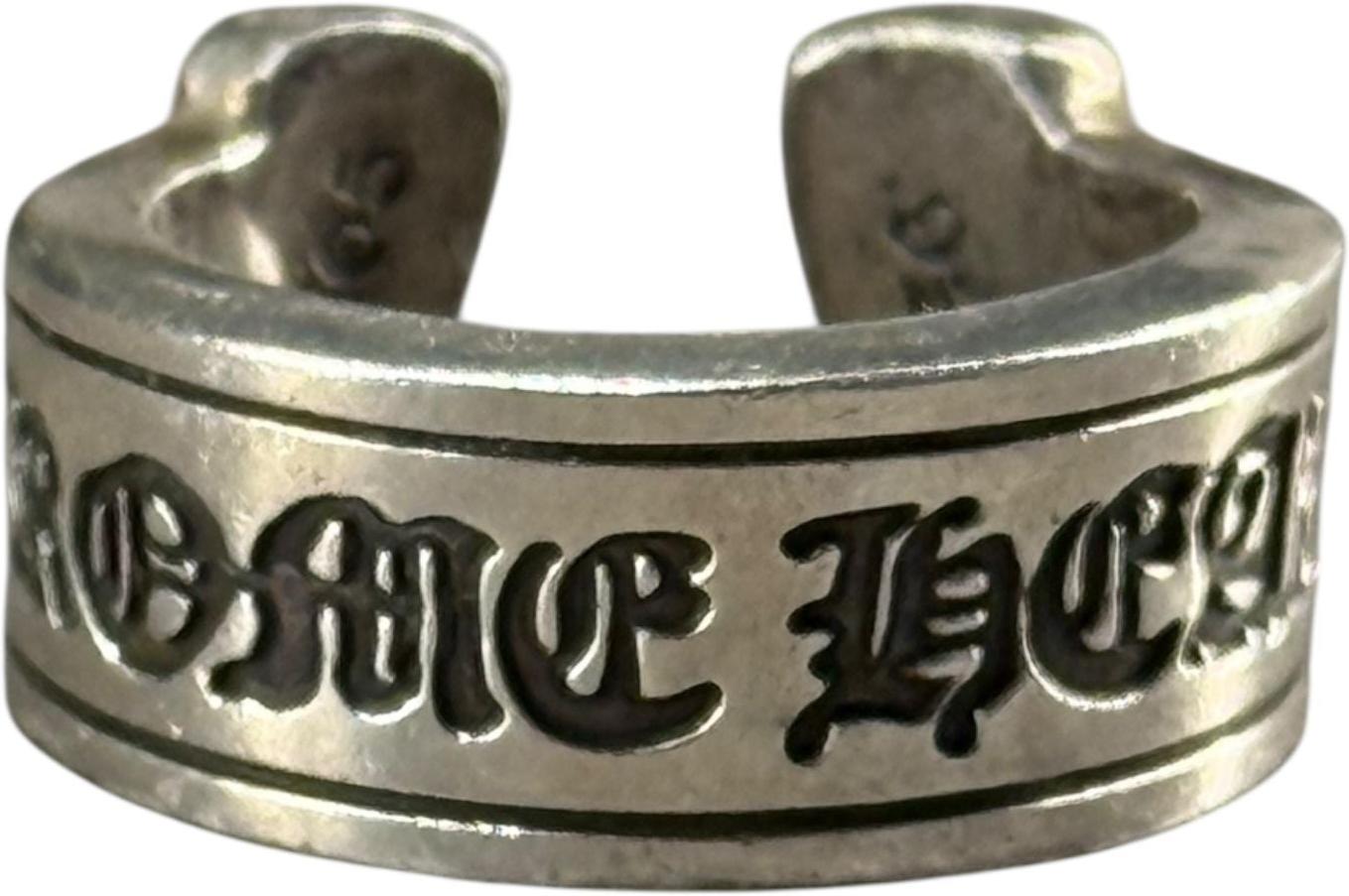 Chrome Hearts Scroll Silver Ring - Size 10