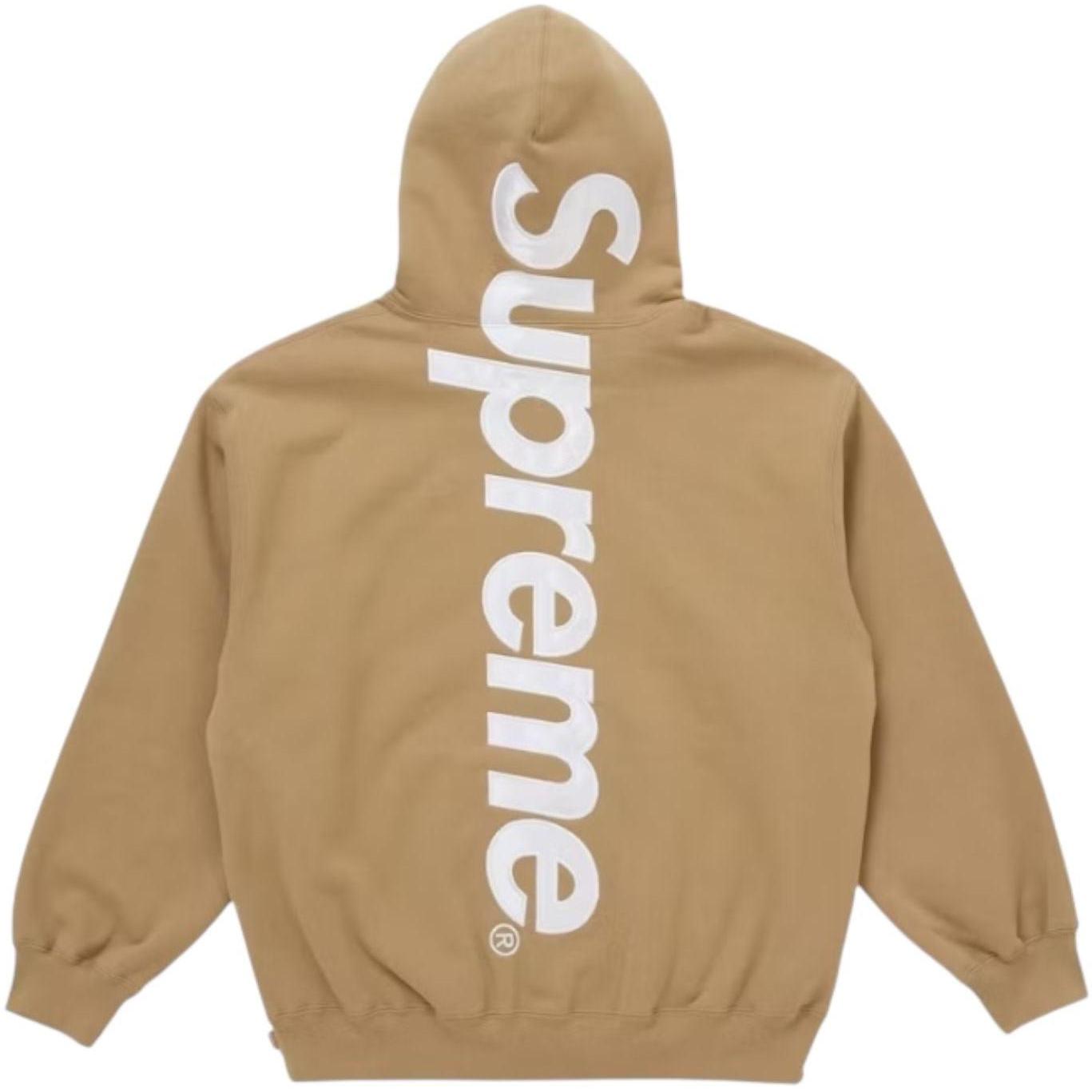 Supreme Satin Appliqué Hooded Sweatshirt (FW25) Brown