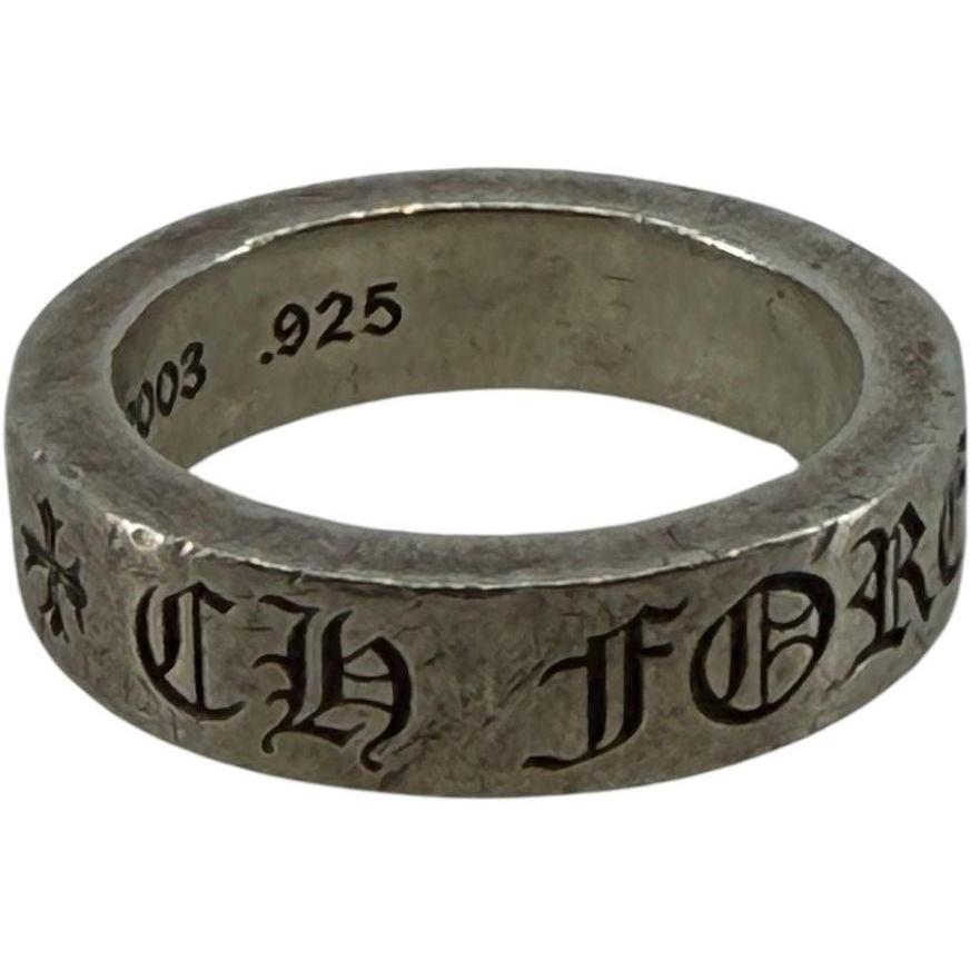 Chrome Hearts Forever Cross Ring - Size 9.5