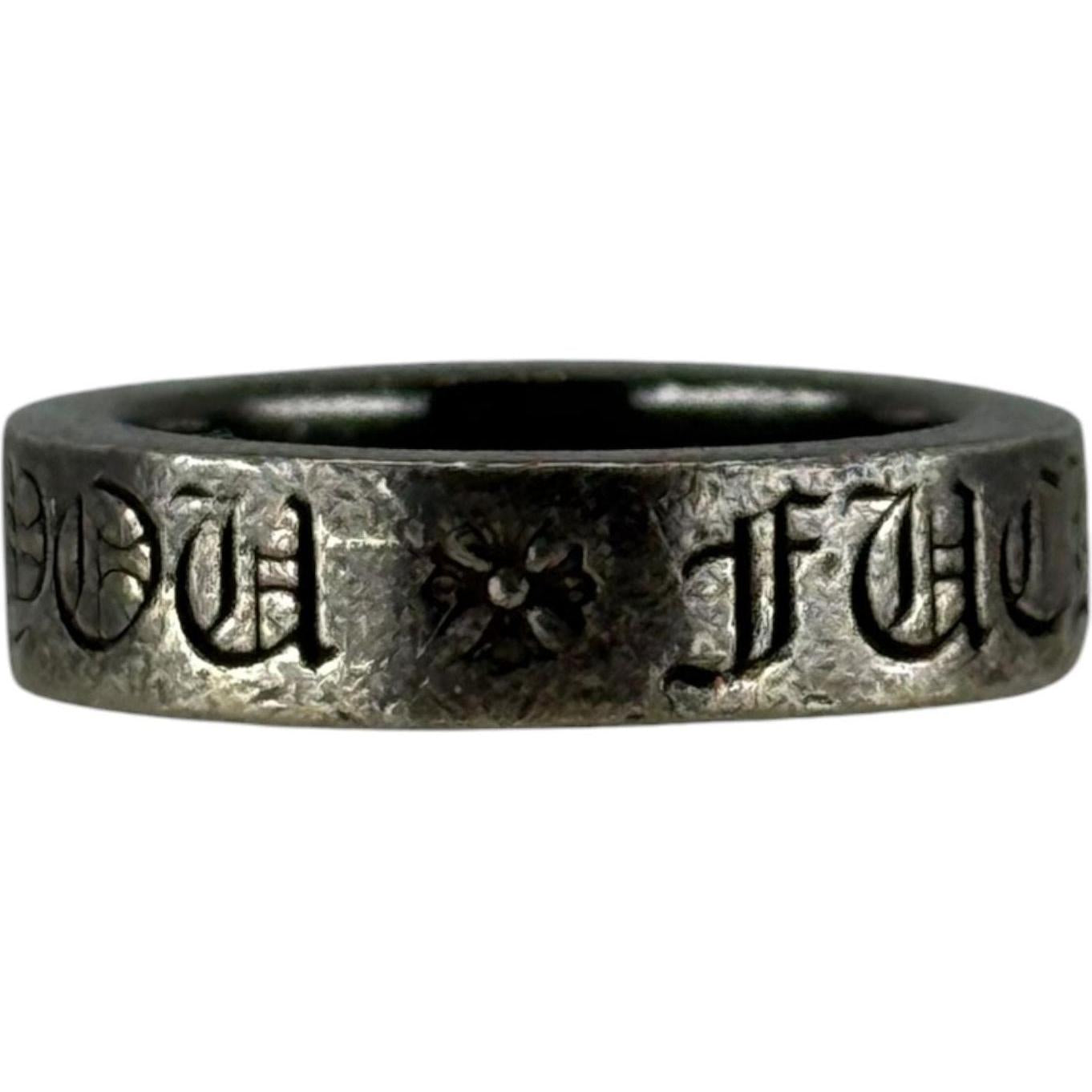 Chrome Hearts Rhodium Fuck You Spacer Ring - US Size 7.5 - Like New