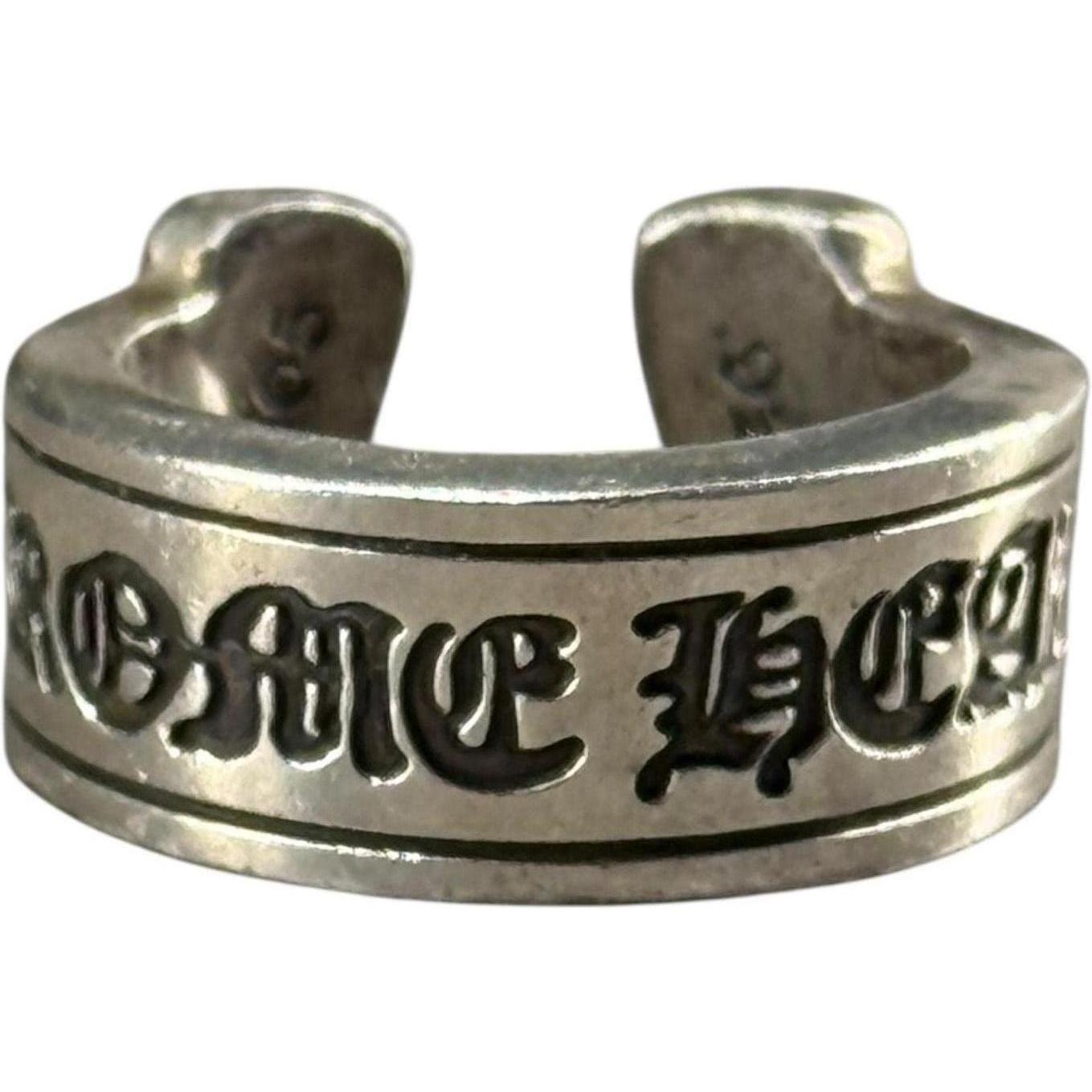 Chrome Hearts Scroll Silver Ring - Size 10