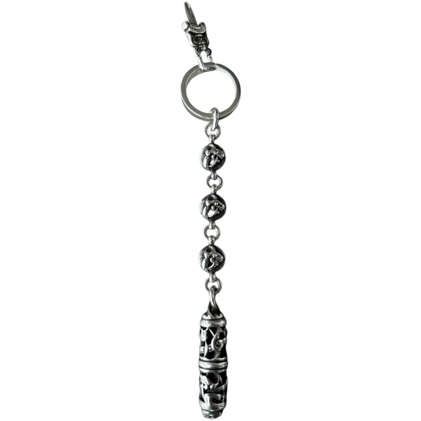 Chrome Hearts Silver Celtic Roller & Dagger Keychain - Like New