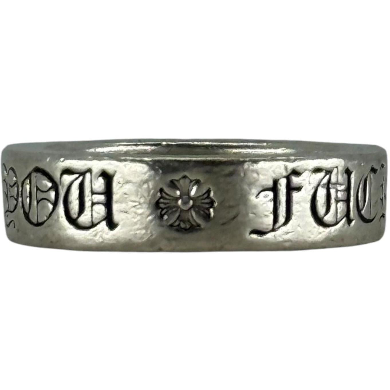Chrome Hearts Silver Fuck You Spacer Ring - US Size 9