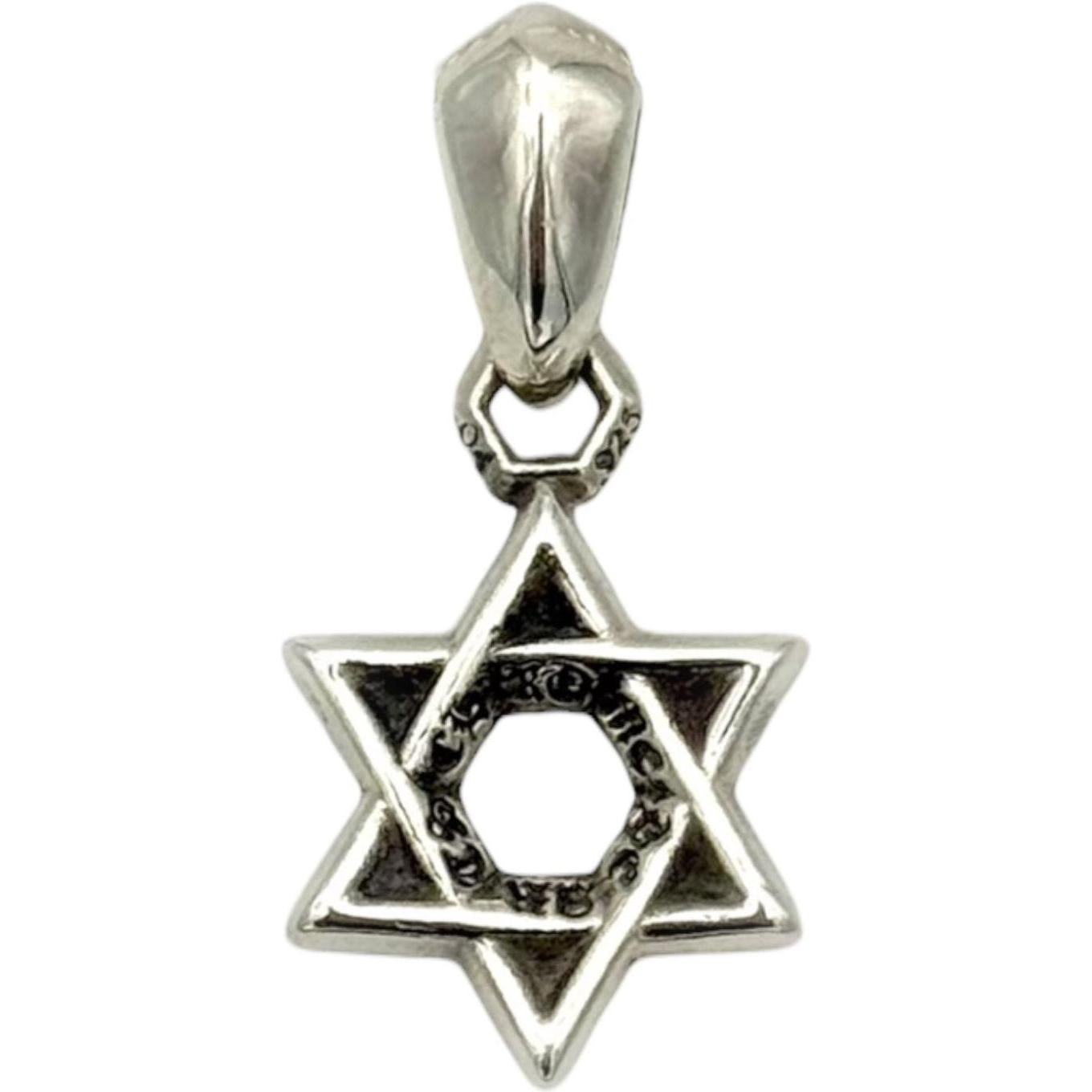 Chrome Hearts Silver Star of David Charm