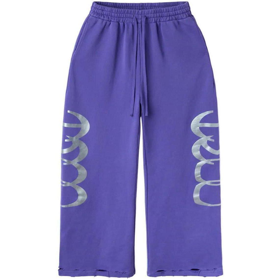 Happy Memories Don't Die HMDD Radar Purple Sweatpants