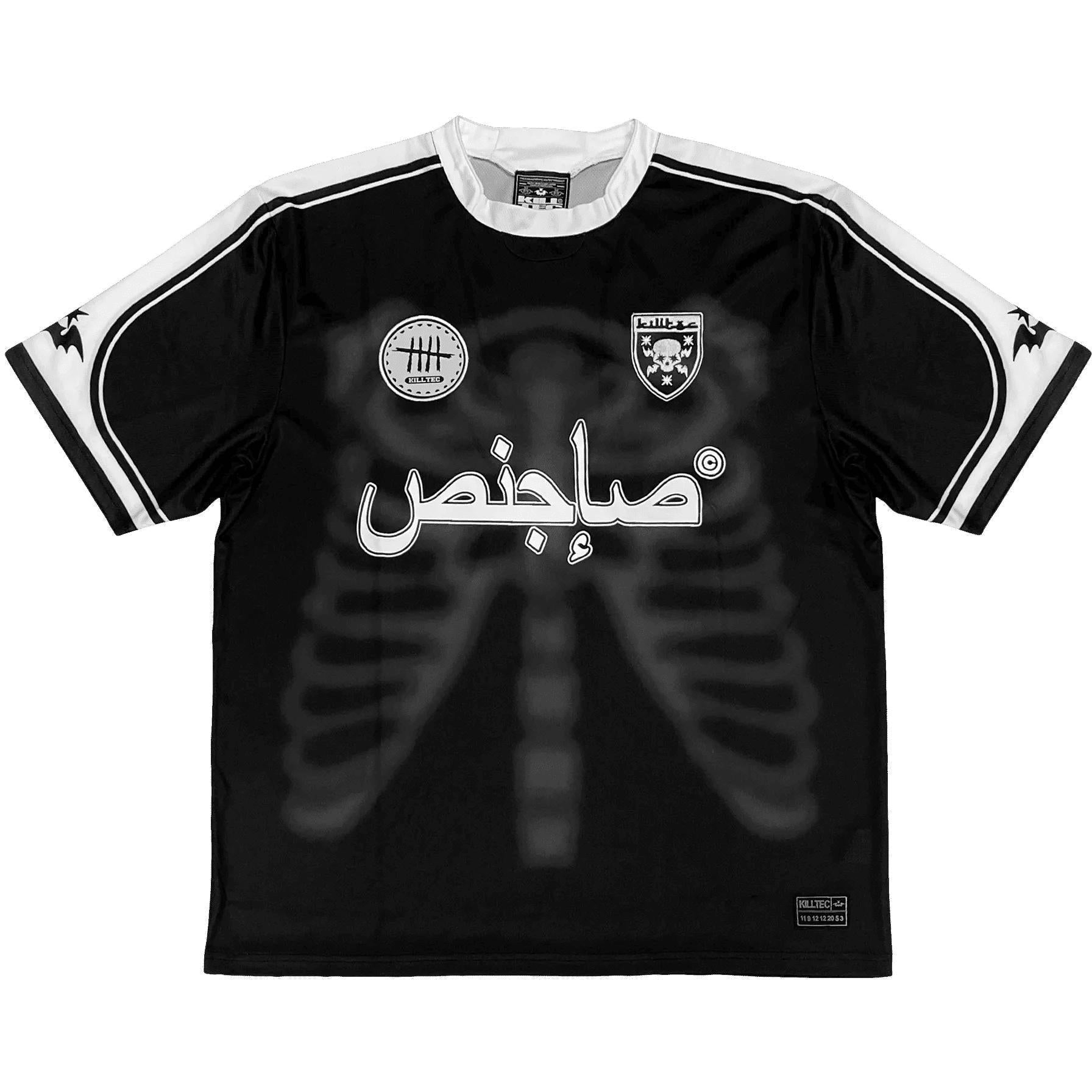 Killtec Arabic Soccer Jersey Black