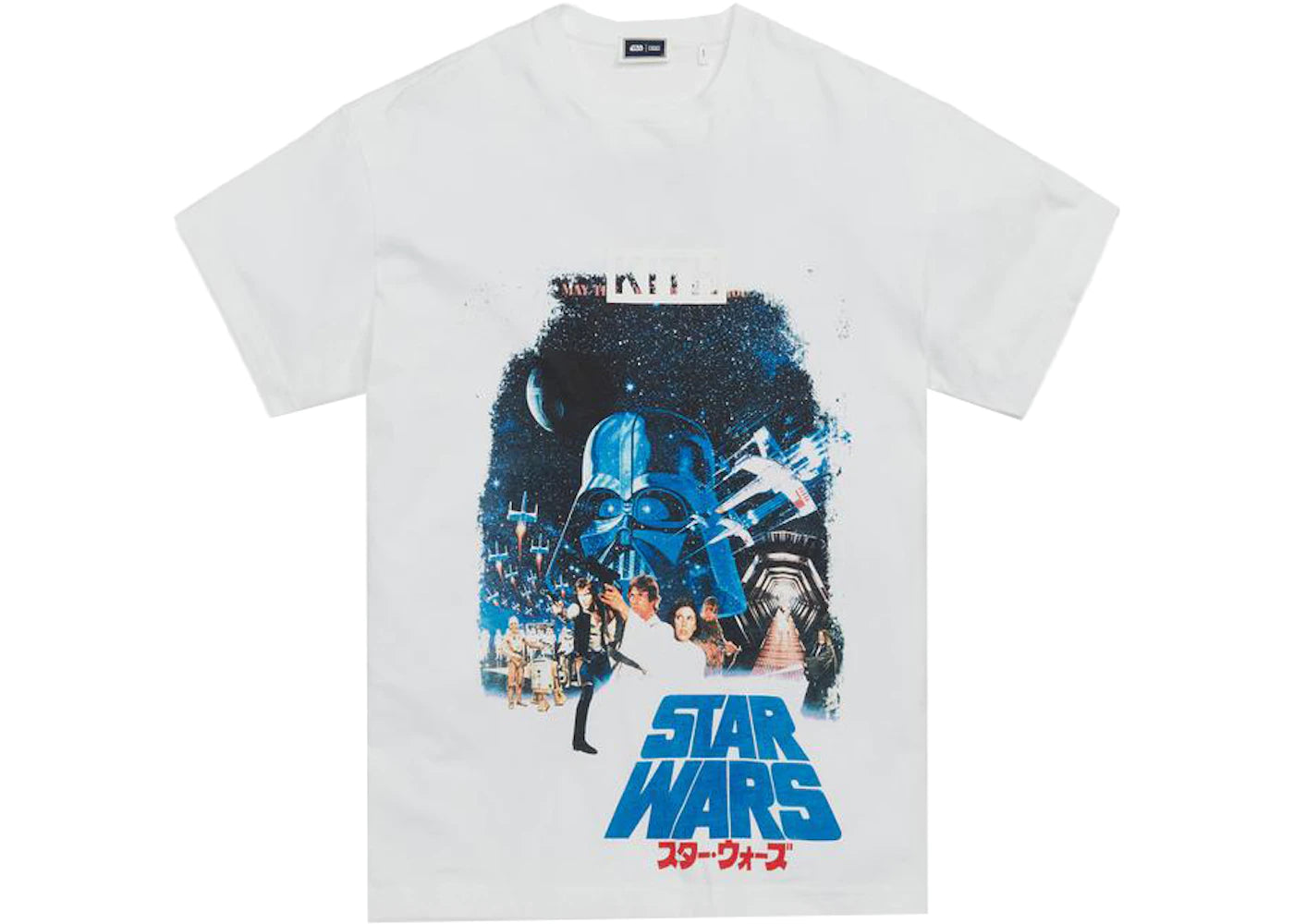 Kith x Star Wars A New Hope T-Shirt White