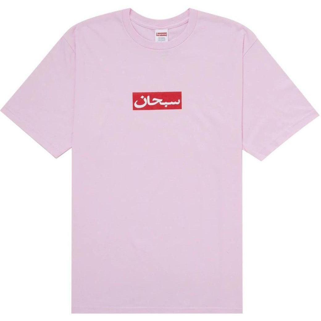 Supreme Arabic Box Logo Tee Light Pink