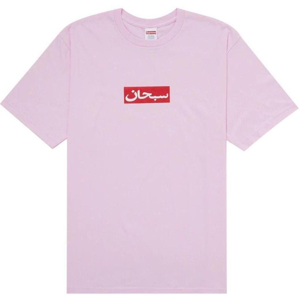 Supreme Arabic Box Logo Tee Light Pink