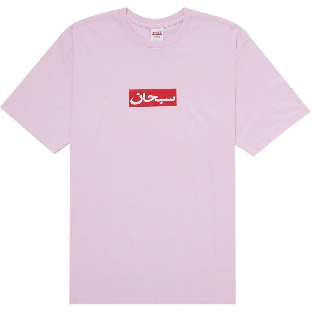 Supreme Arabic Box Logo Tee Light Pink