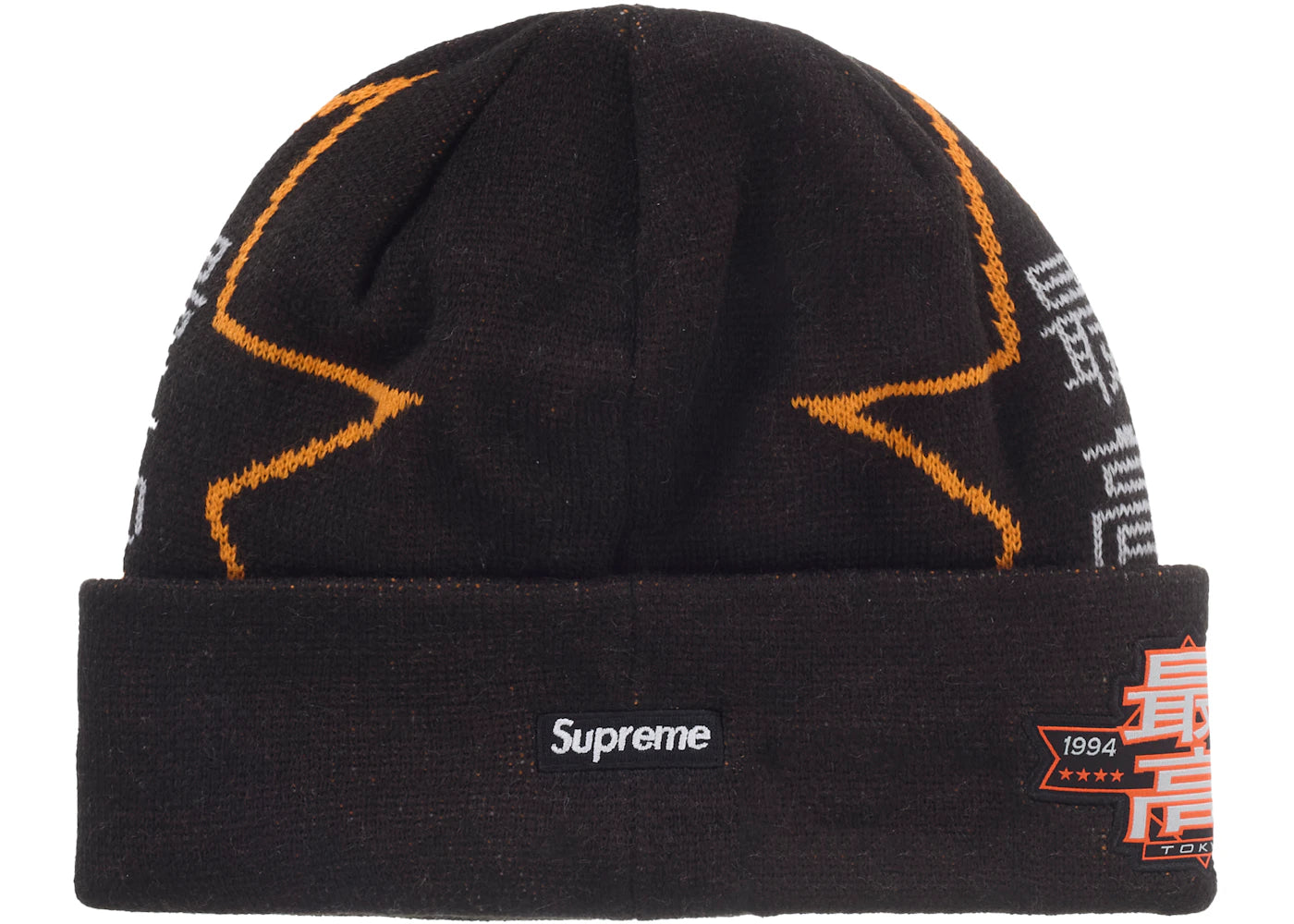 Supreme New Era Stars Beanie Black