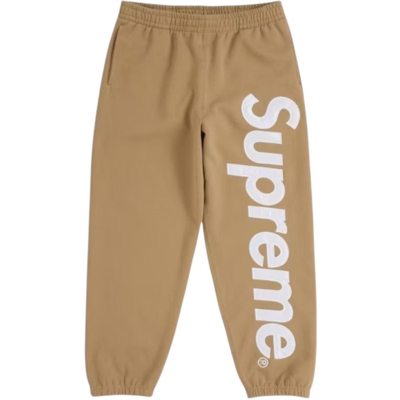 Supreme Satin Appliqué Sweatpant (FW25) Brown