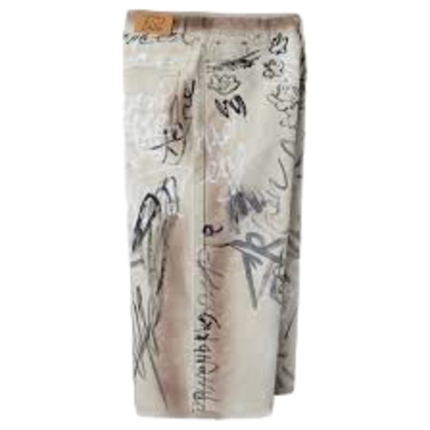 Happy Memories Don't Die HMDD Banksy Shorts