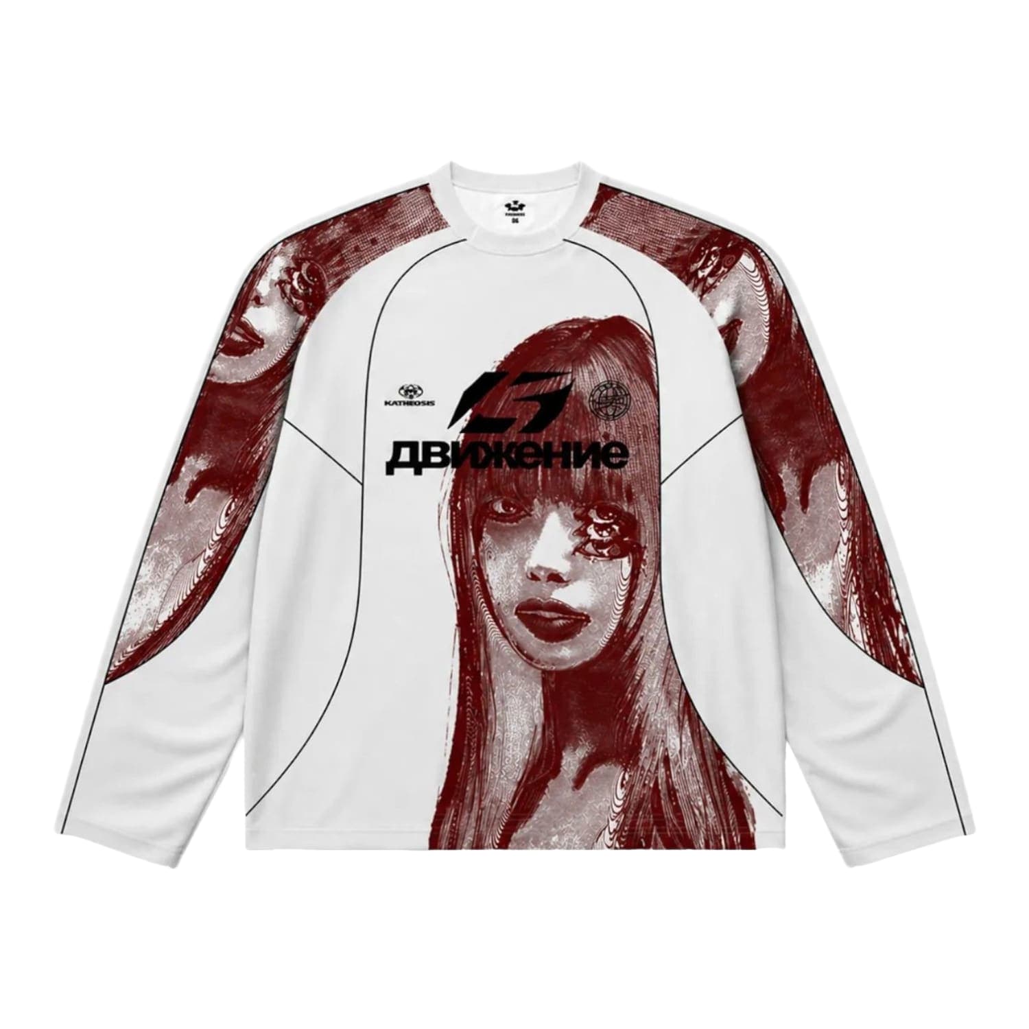 Killtec Afterlife Fc Maroon Away Jersey