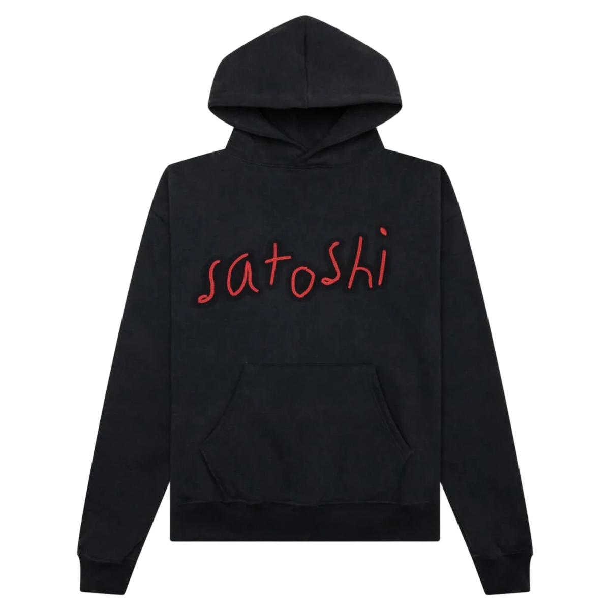 Satoshi Nakamoto Alive or Just Breathing hoodie