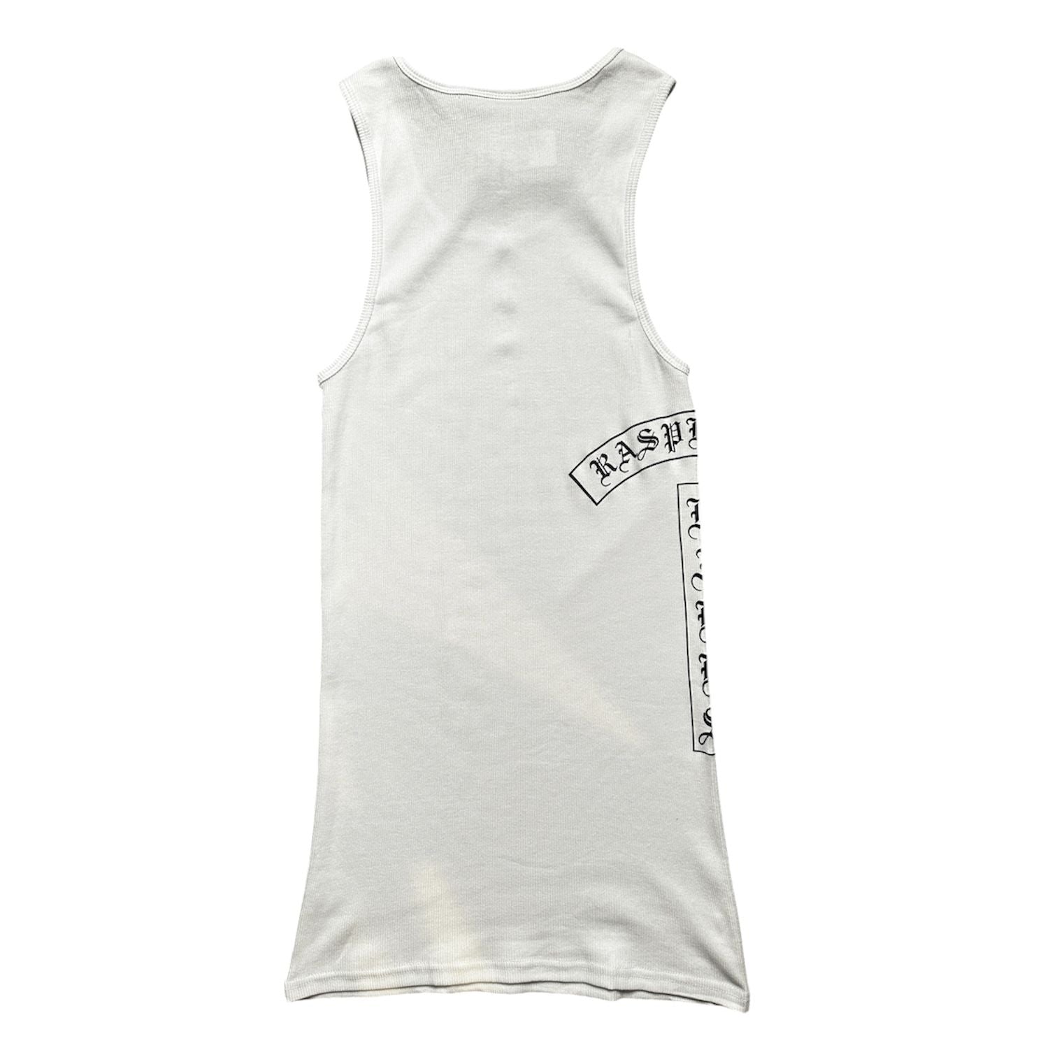 GV Gallery Raspberry Hills T Bar Tank