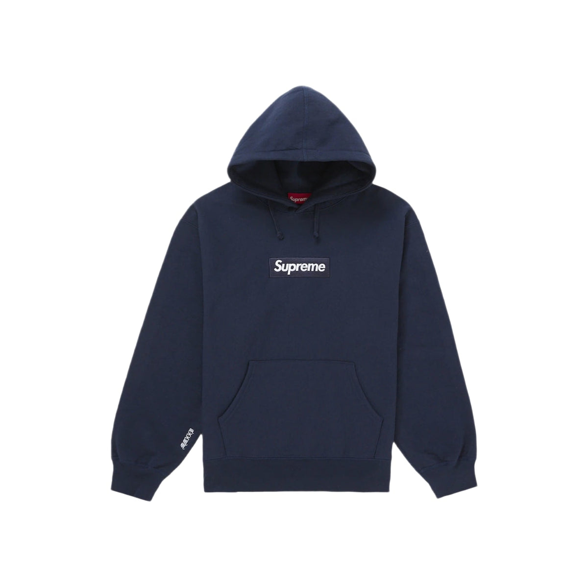 Supreme Box Logo Hooded Sweatshirt (FW25) Navy
