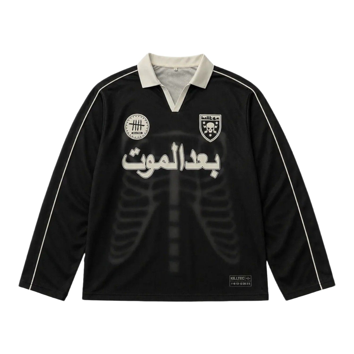 Killtec Fc Longsleeve Soccer Jersey