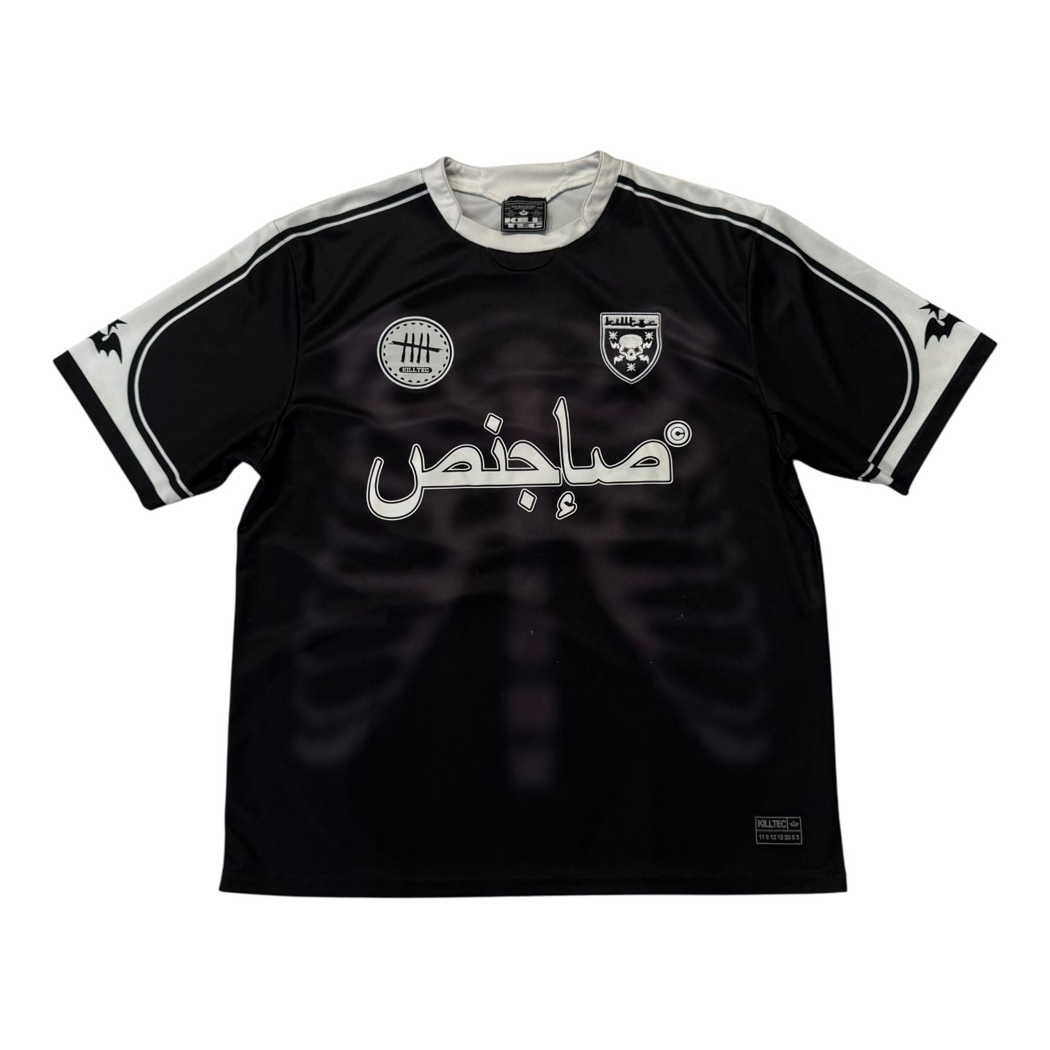 Killtec FC Jersey Black - Lightly Worn