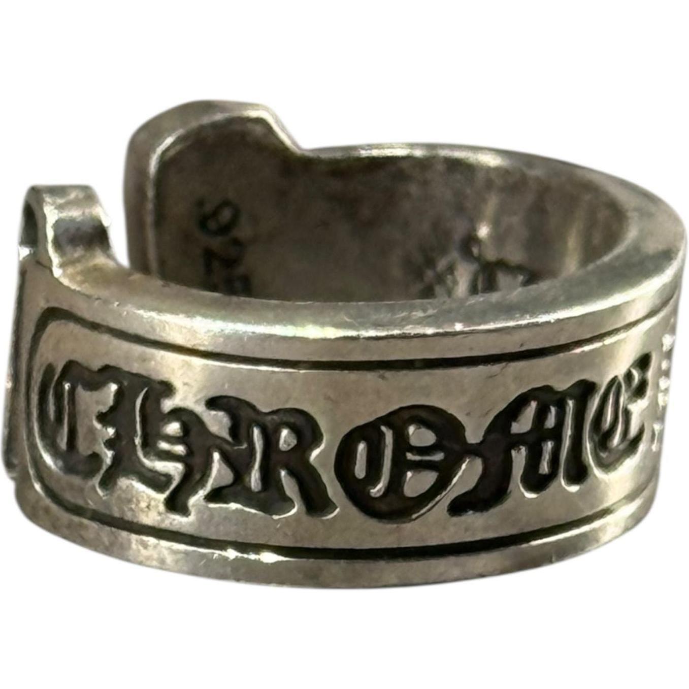 Chrome Hearts Silver Scroll Ring - US Size 10