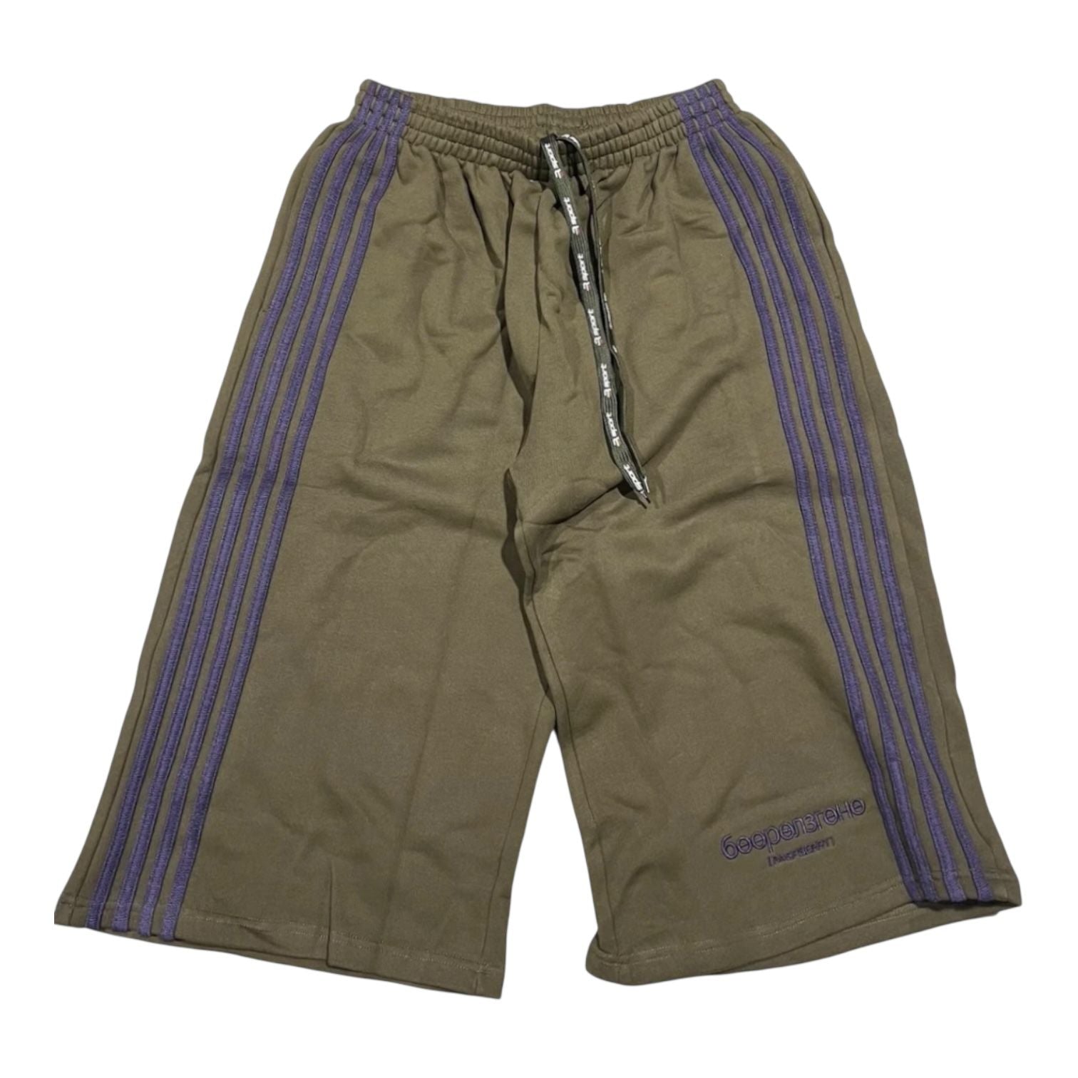 GV Gallery Raspberry Hills V2 Baggy Shorts Khaki Purple
