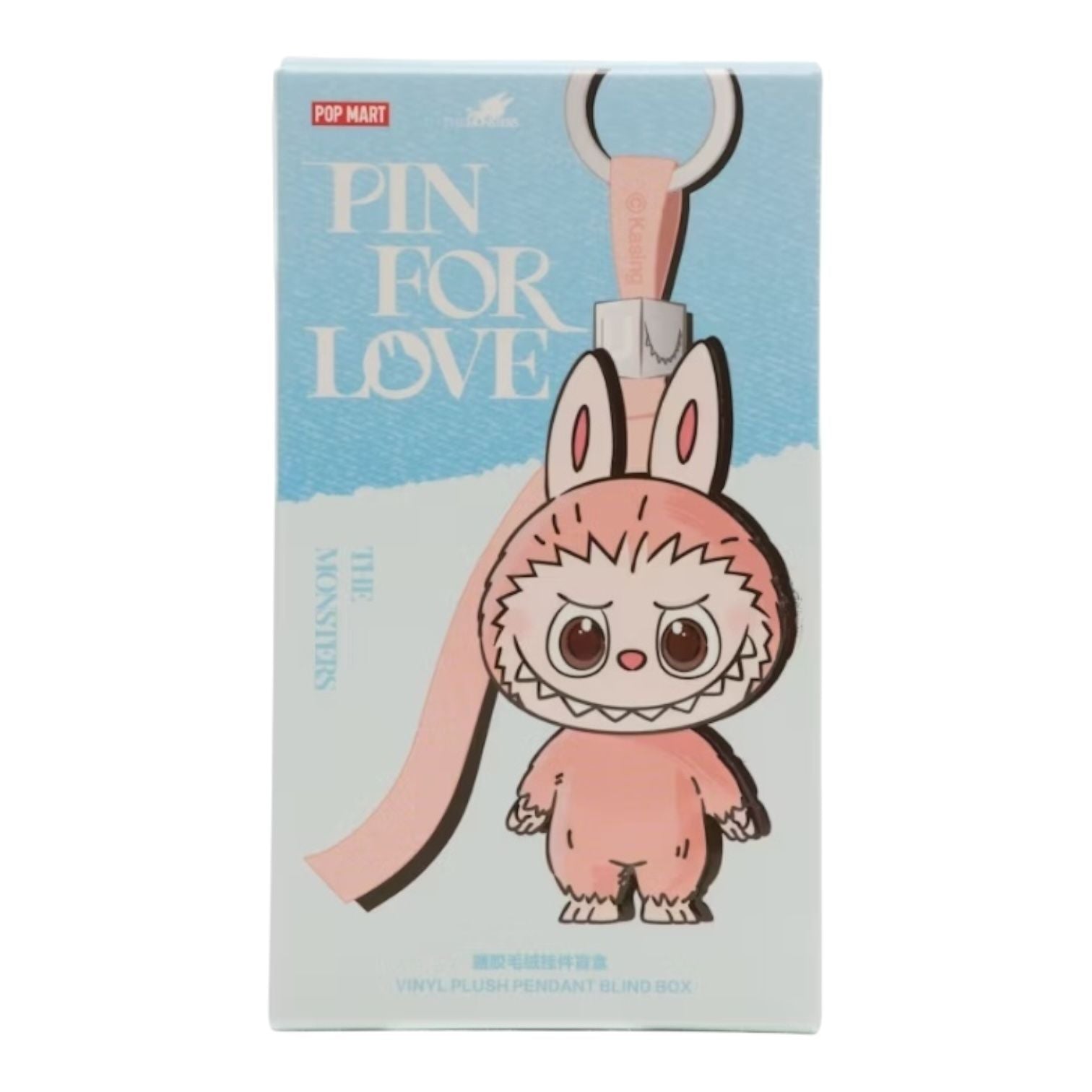 Pop Mart Labubu The Monsters Pin for Love Series Vinyl Plush Pendant (N-Z) Single Blind Box