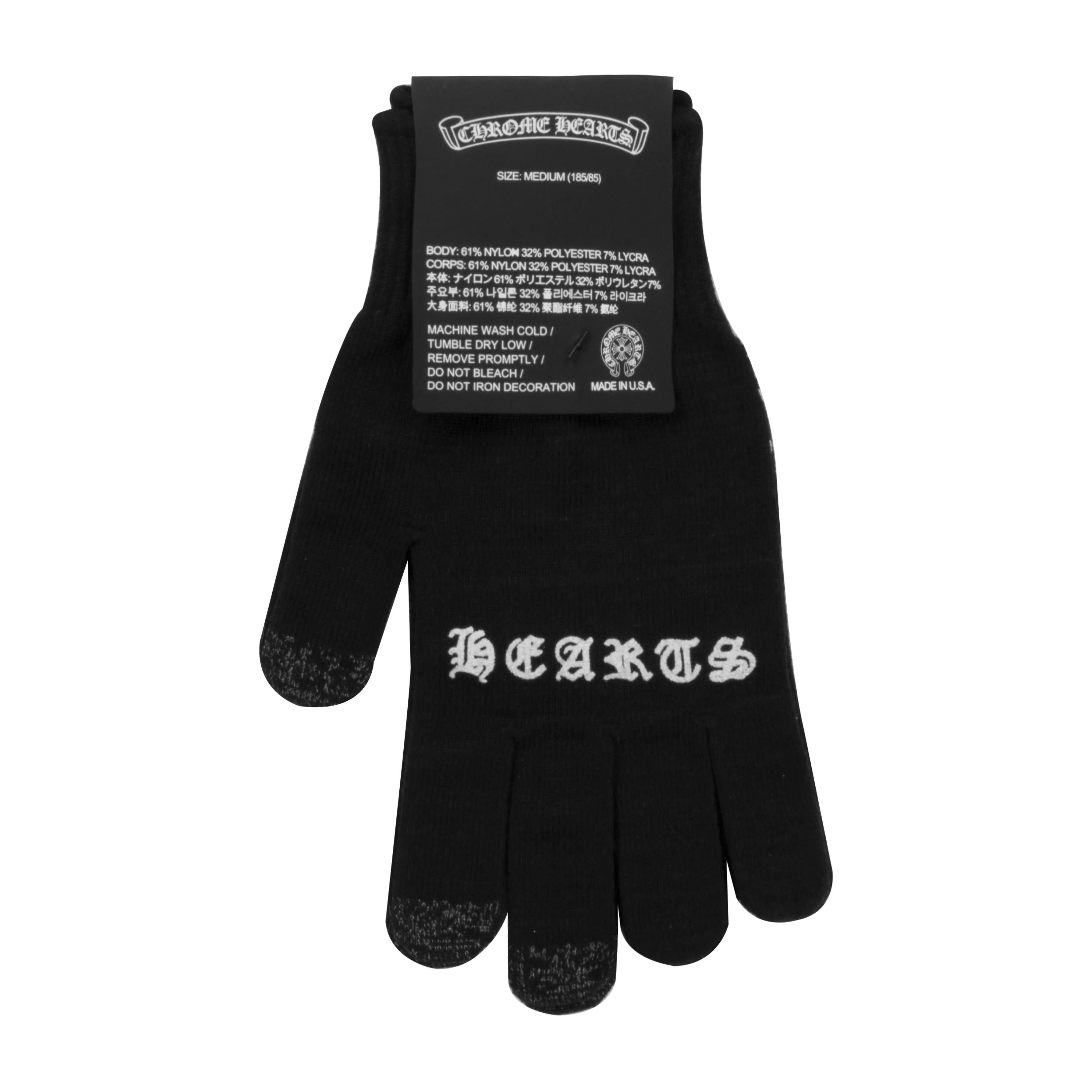 Chrome Hearts Checkmate Work Gloves Black