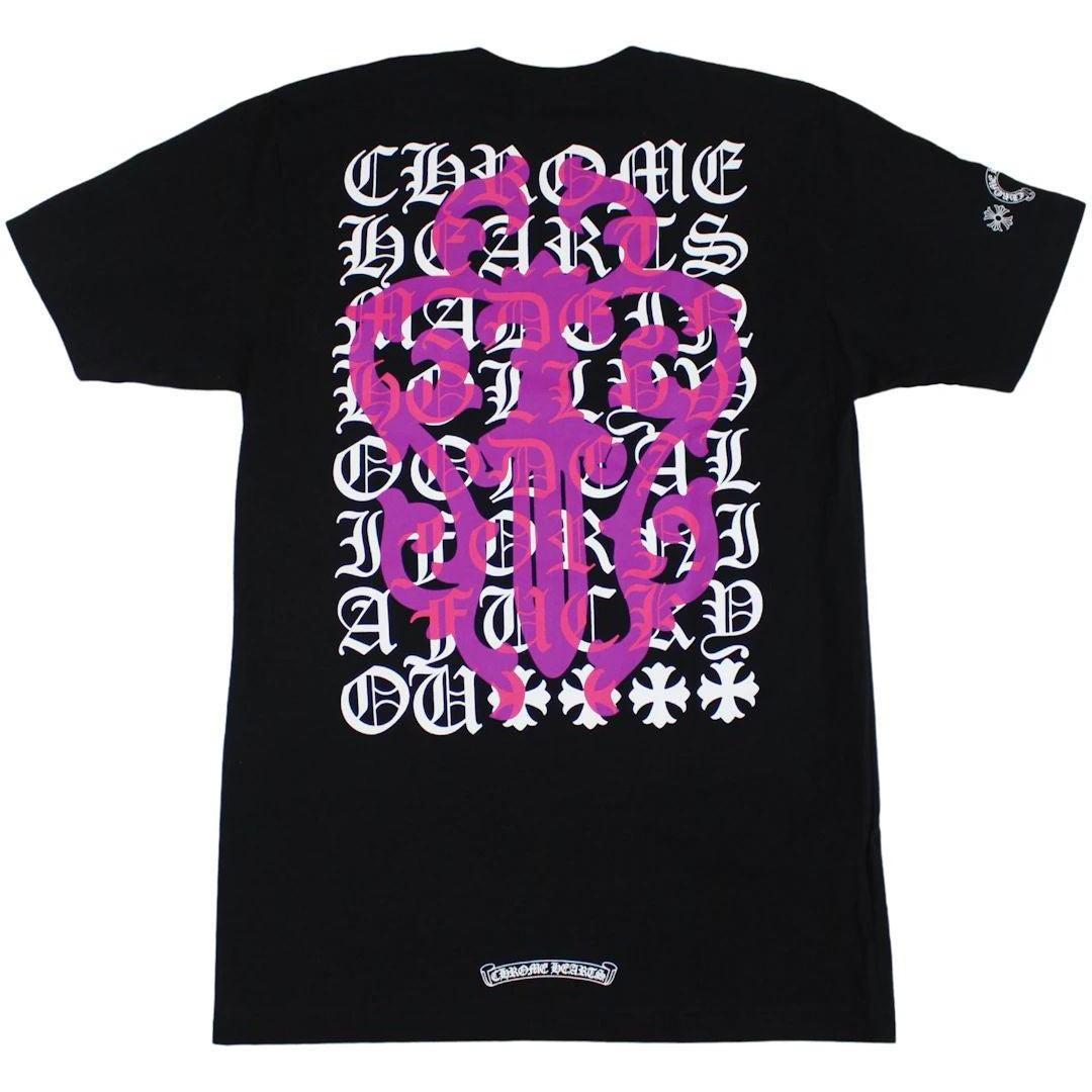 Chrome Hearts Eye Chart Dagger T-shirt Black - Like New
