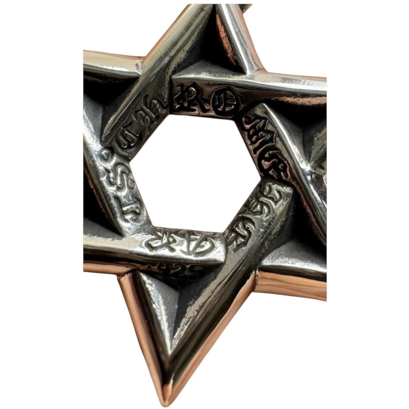 Chrome Hearts Large Star of David Silver Pendant
