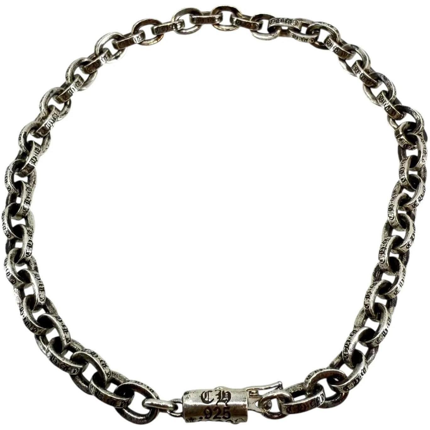 Chrome Hearts Paper Chain Silver Bracelet - 7 Inches