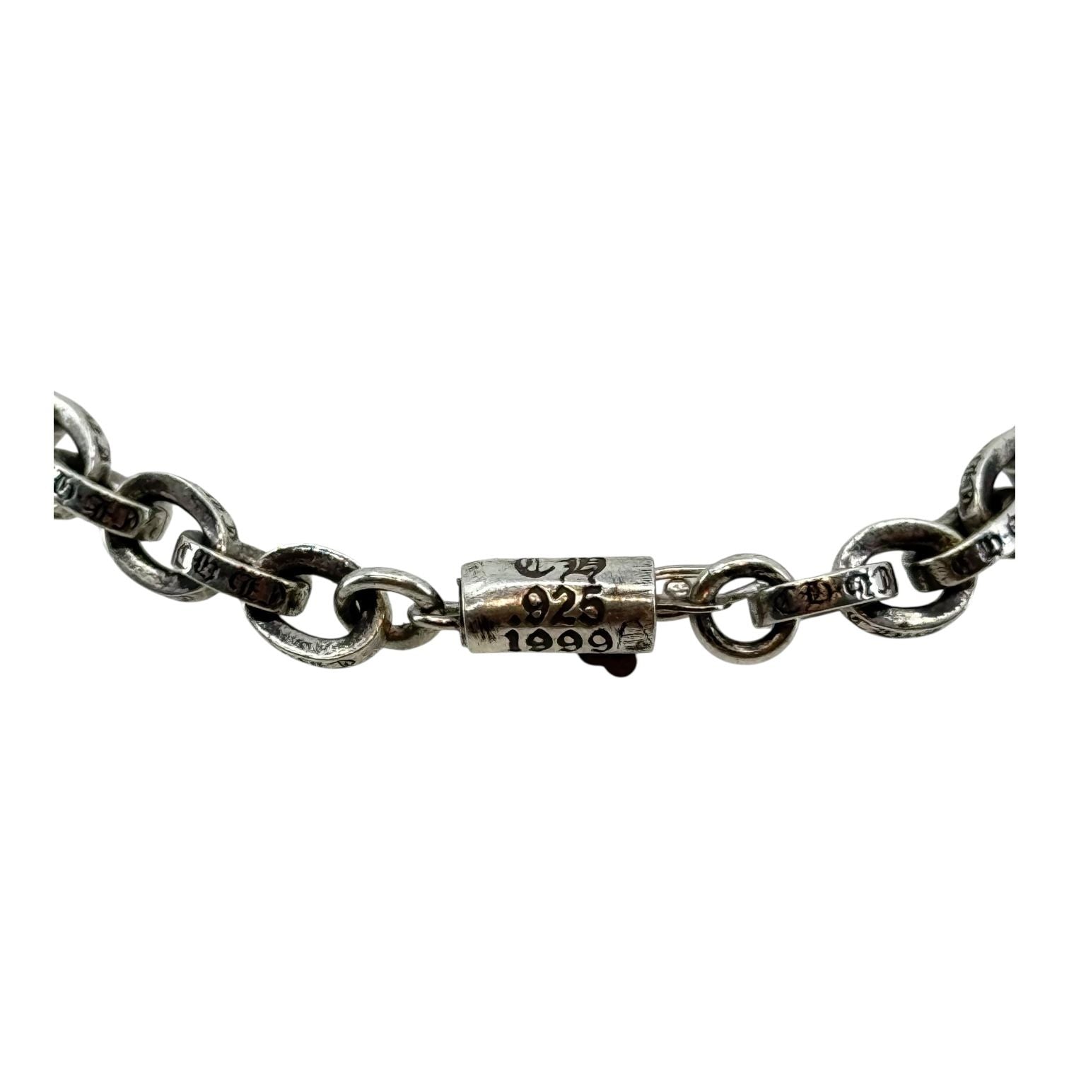 Chrome Hearts Paper Chain Silver Bracelet - 8 Inches