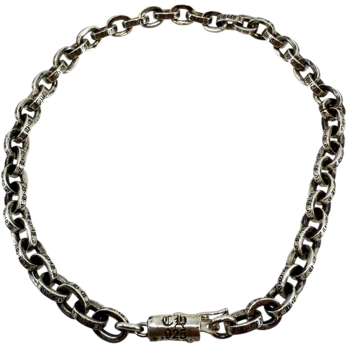 Chrome Hearts Paper Chain Silver Bracelet - 8 Inches