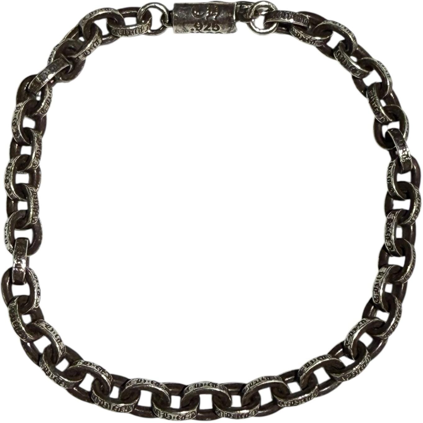 Chrome Hearts Silver Paper Chain Bracelet - 7 Inches