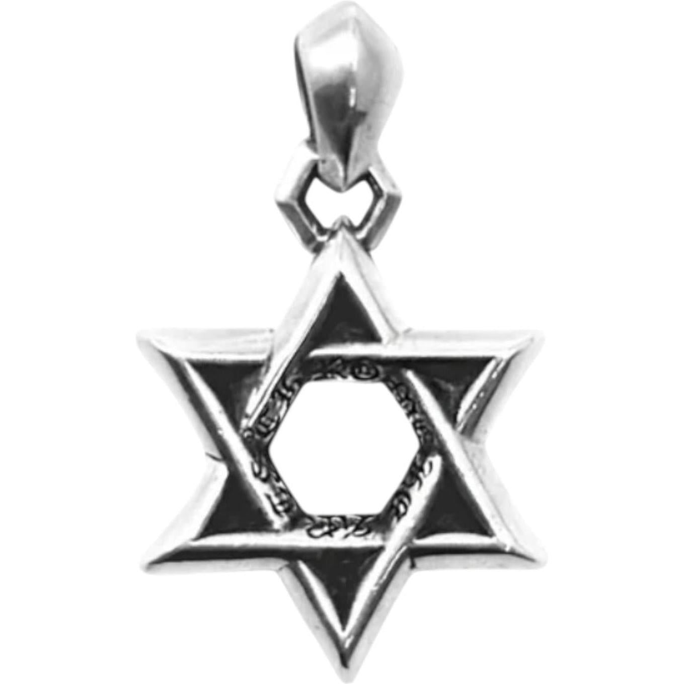 Chrome Hearts Star of David Silver Pendant