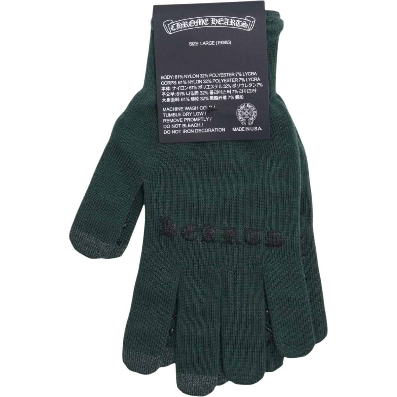 Chrome Hearts Work Gloves Green