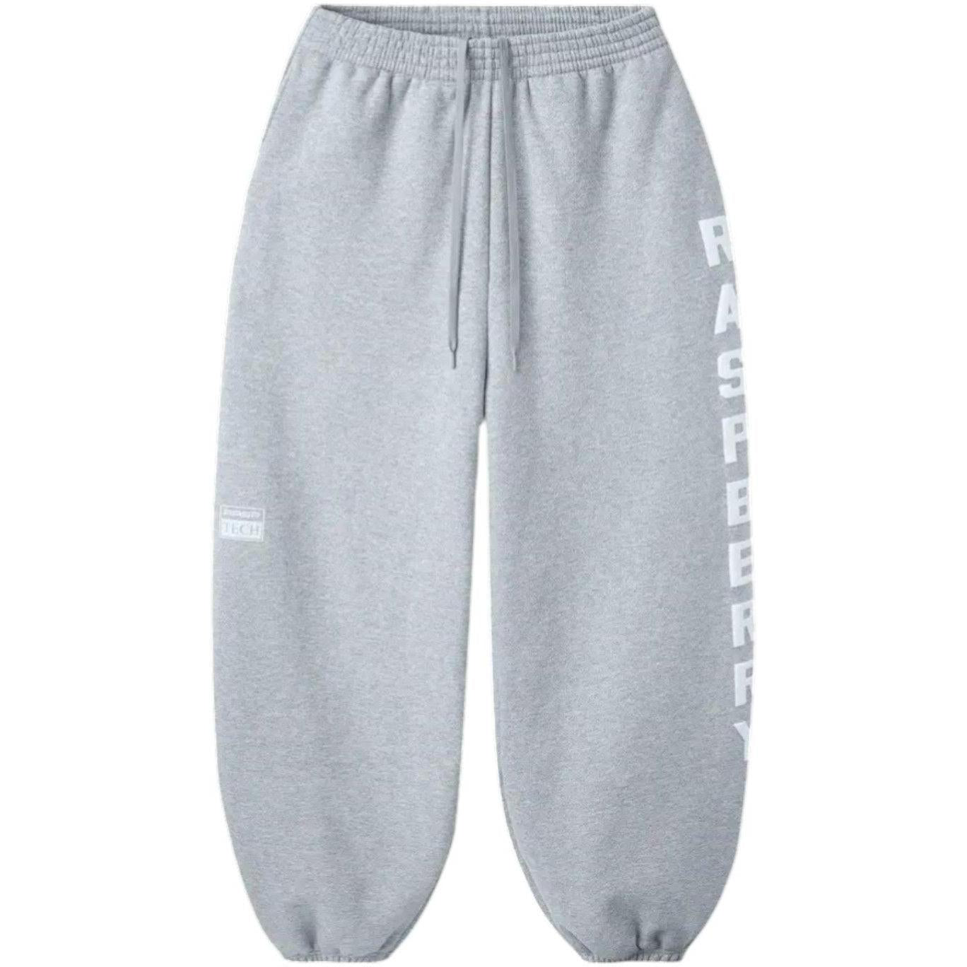 GV Gallery Raspberry Hills Weekday Baggy Sweatpants Heather Grey