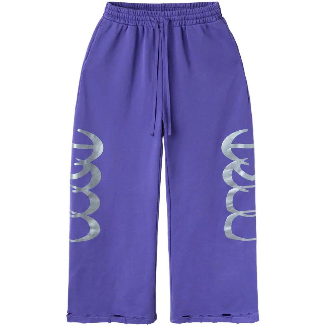 Happy Memories Don't Die HMDD Radar Purple Sweatpants