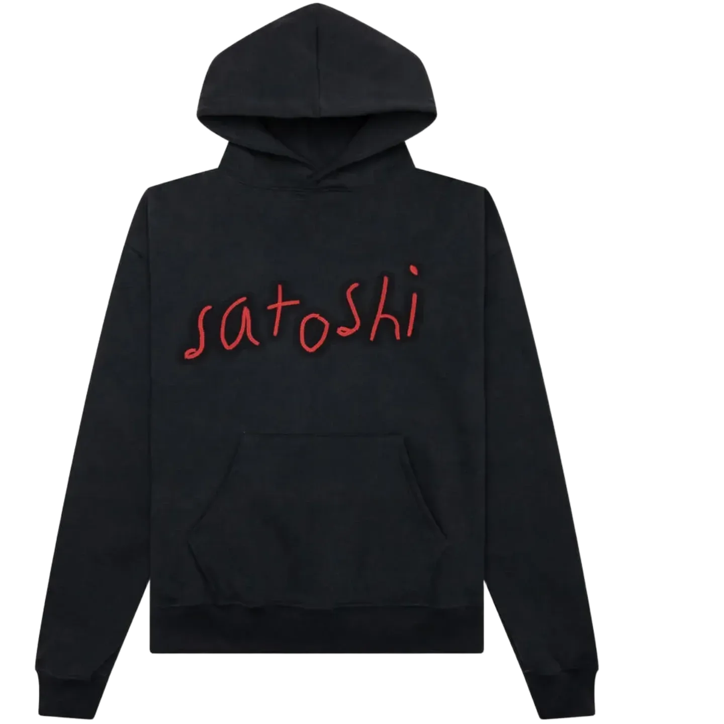Satoshi Nakamoto Alive or Just Breathing hoodie