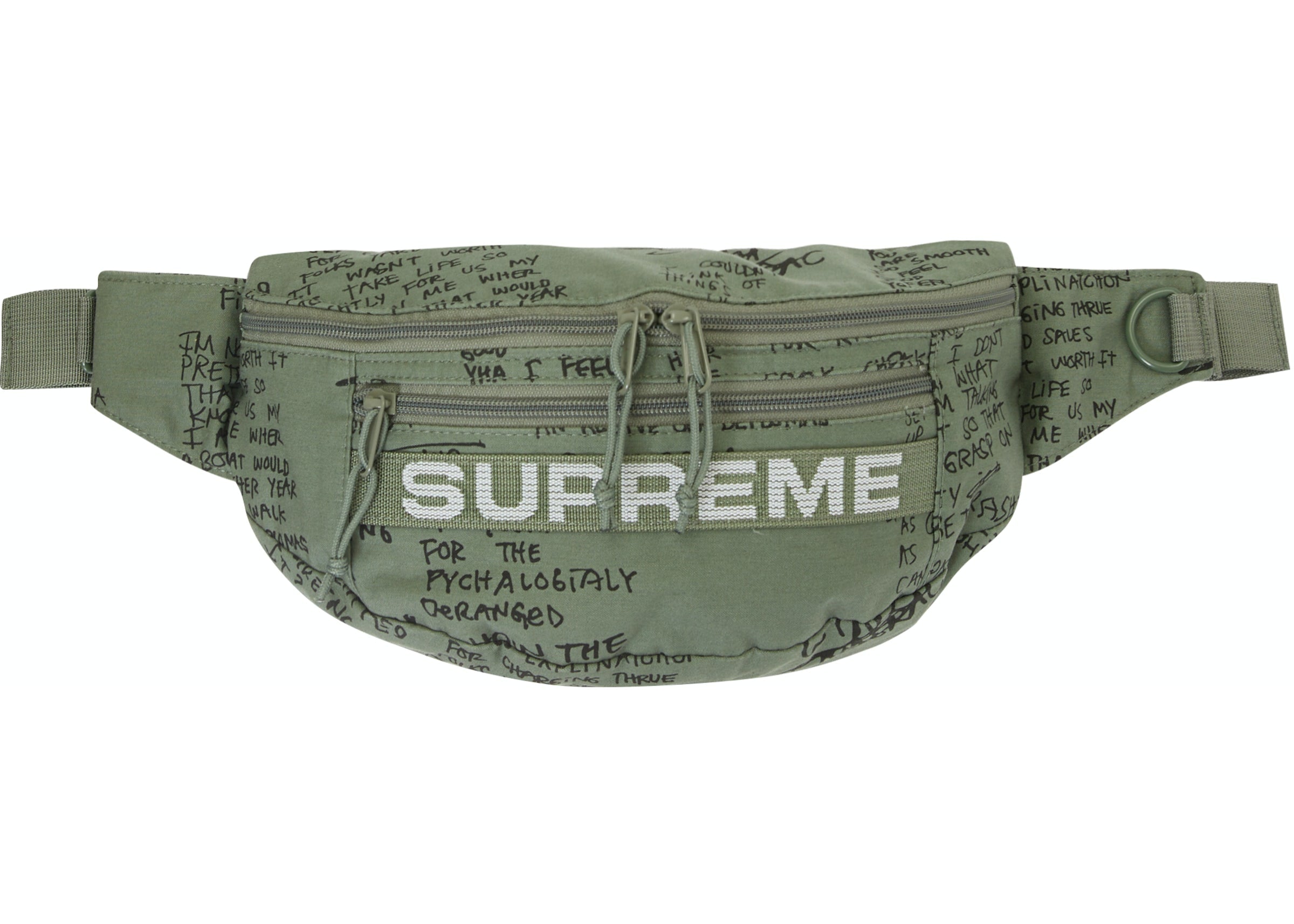 【美品】Supreme Field Backpack \
