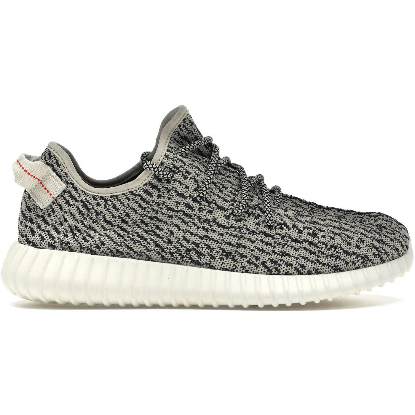 adidas Yeezy Boost 350 V1 Turtledove