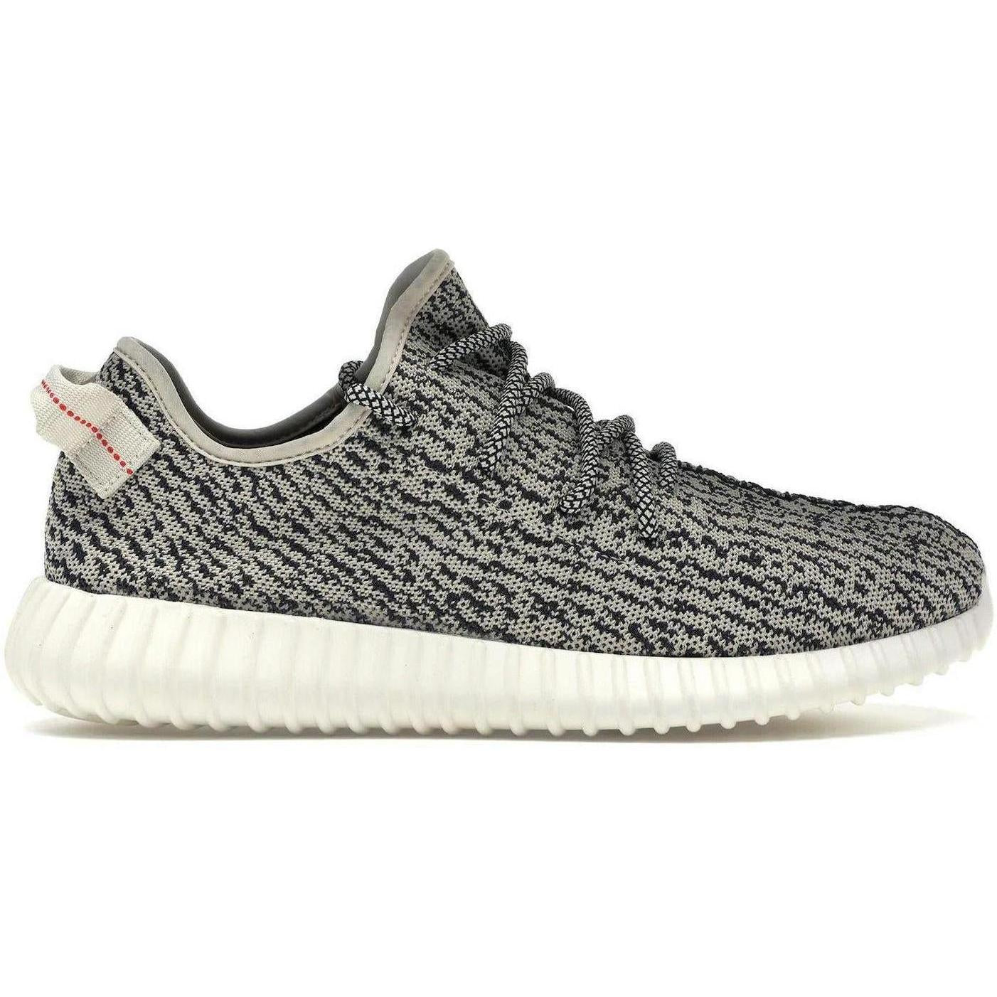 adidas Yeezy Boost 350 V1 Turtledove