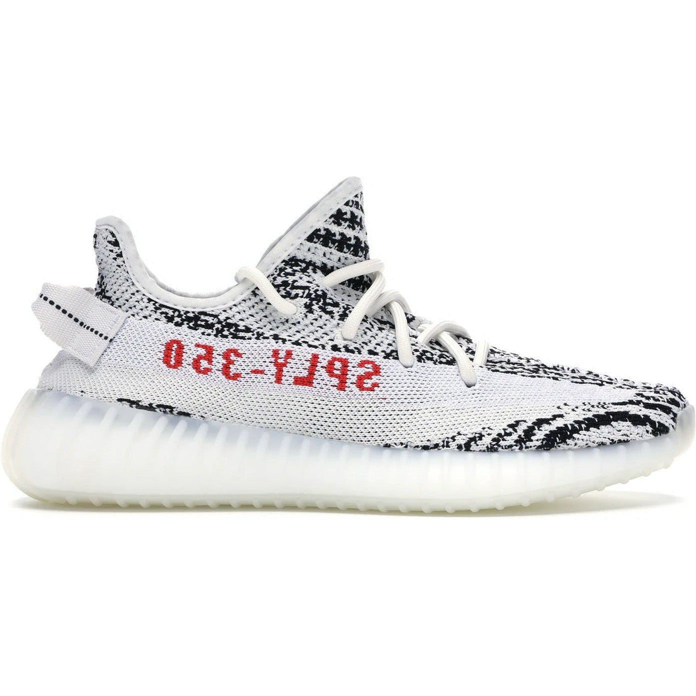 adidas Yeezy Boost 350 V2 Zebra