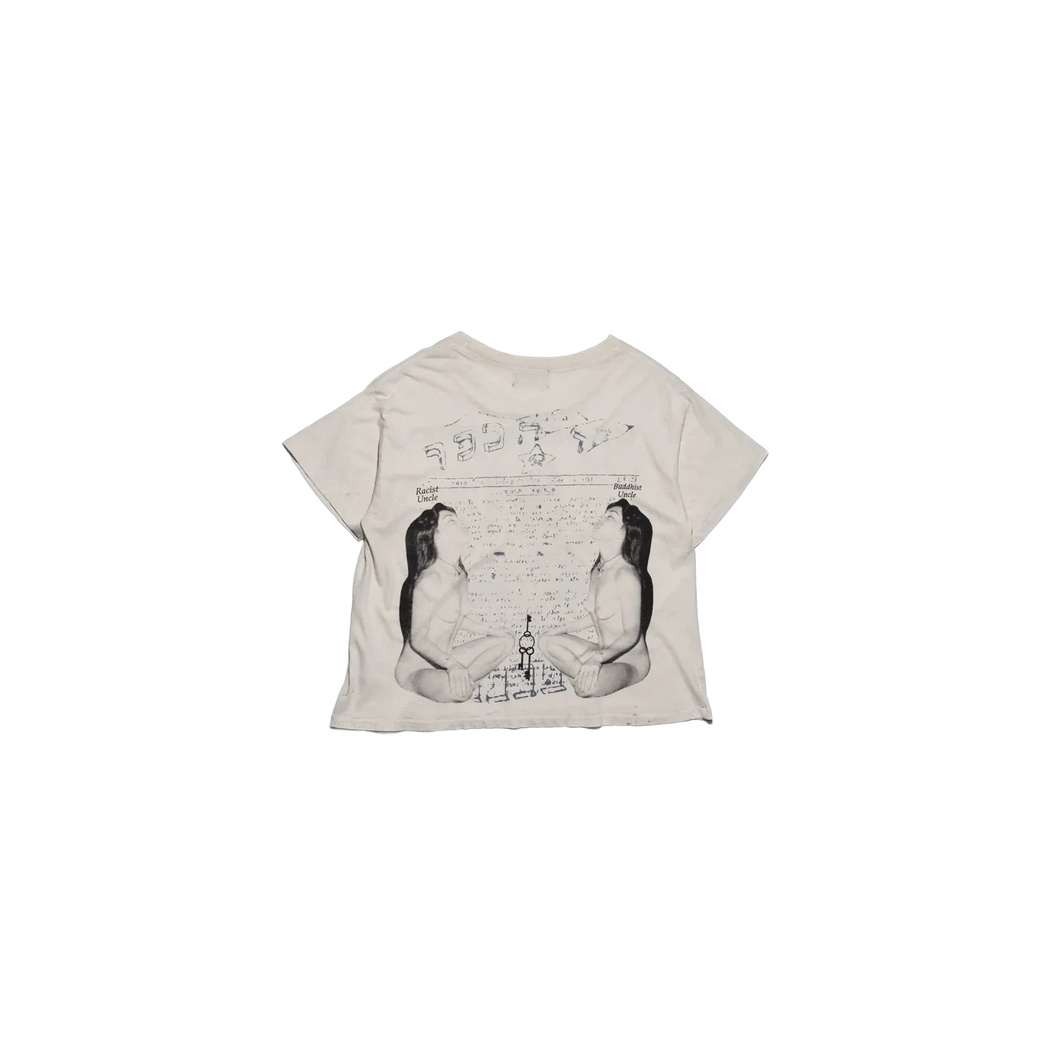 Enfants Riches Déprimés Buddhist Uncle T-Shirt Ivory