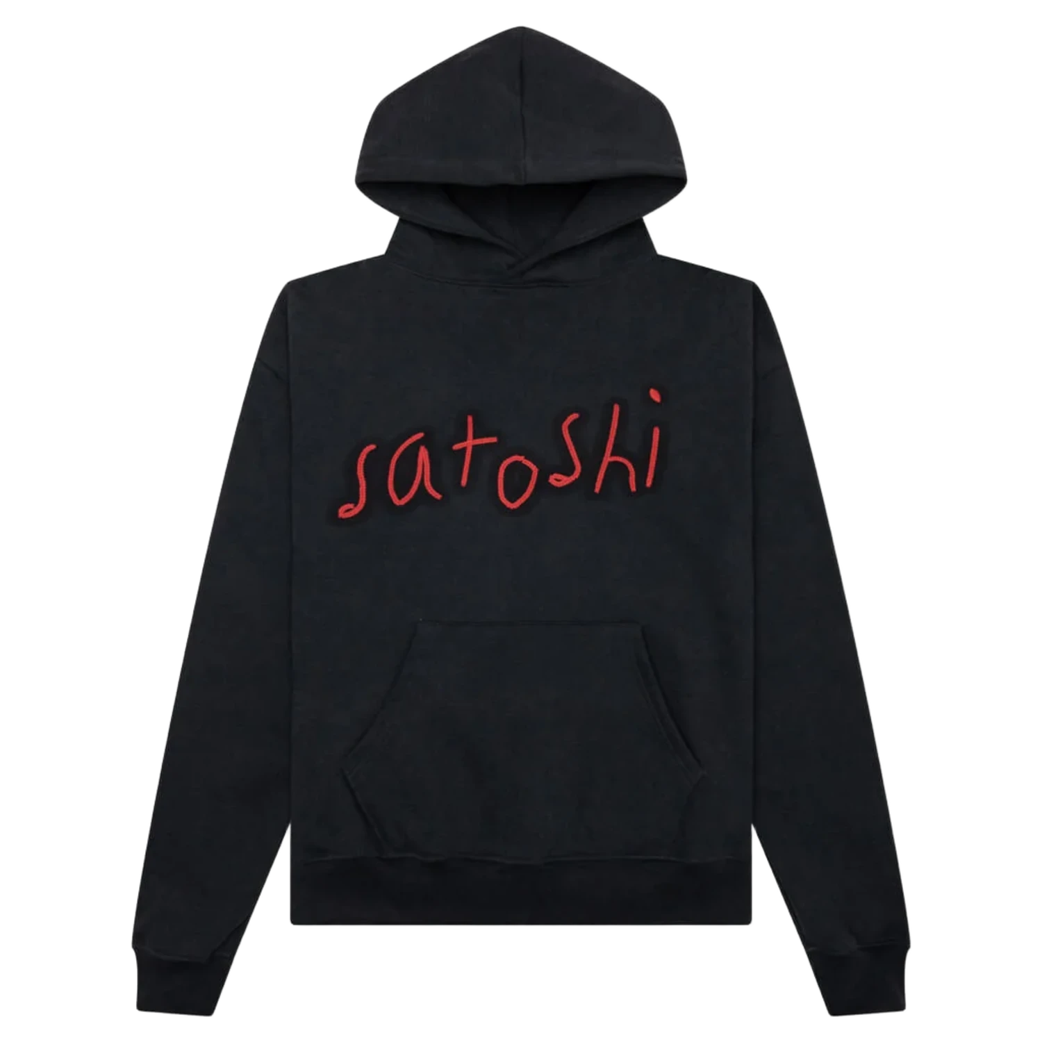 Satoshi Nakamoto Alive or Just Breathing hoodie
